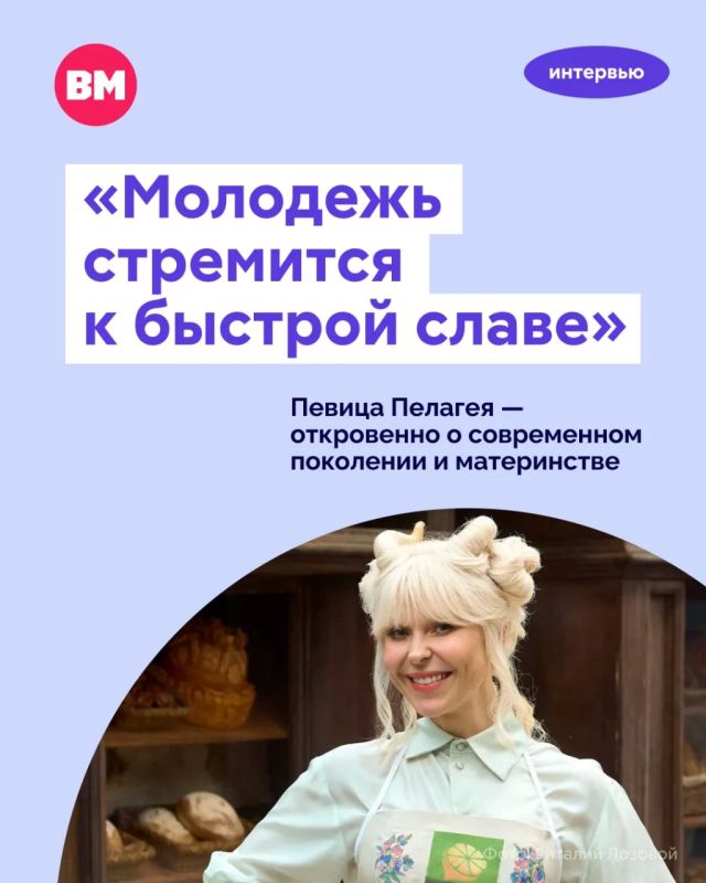 «Жизнь потихоньку становится понятнее, но чудес в ней все же так много