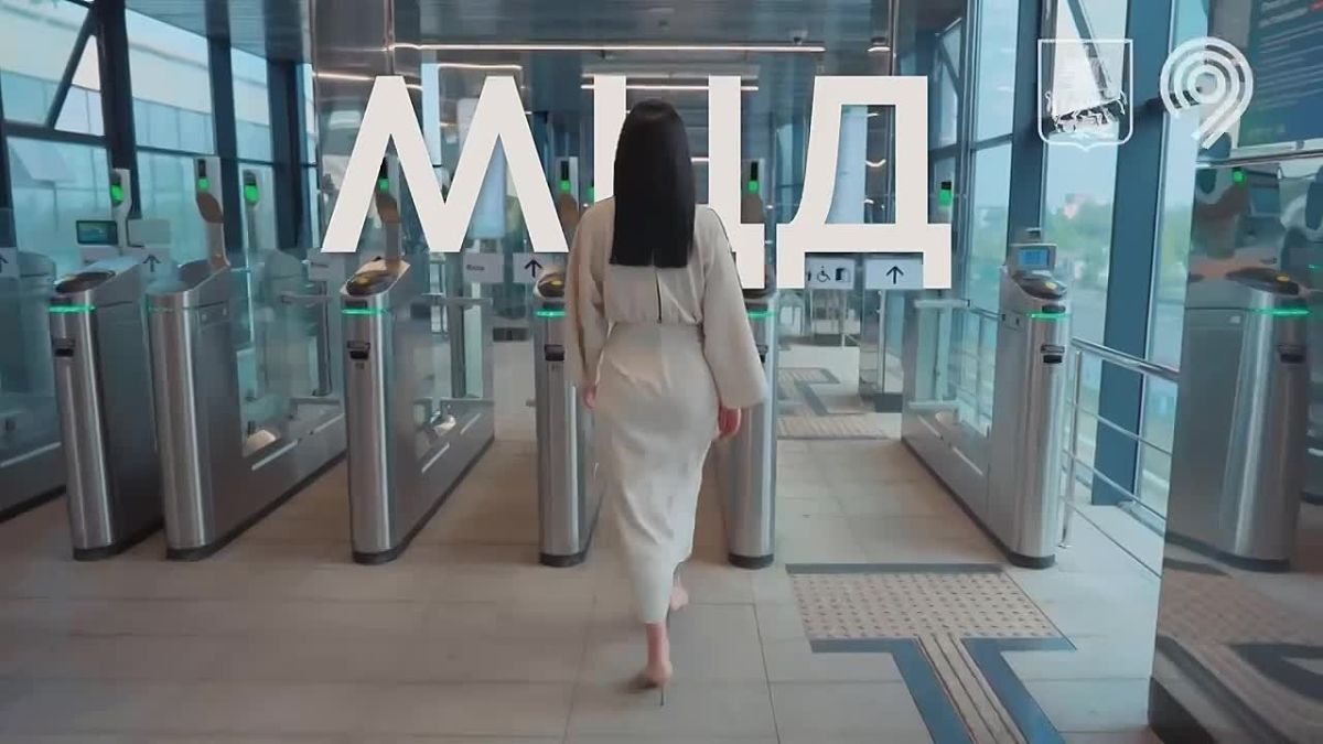 Москва — мировой лидер по количеству видов транспорта, где доступна оплата по биометрии
