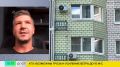 ЖК в Академическом районе стал «звездой» соцсетей: там больше 30 кондиционеров висят вне боксов