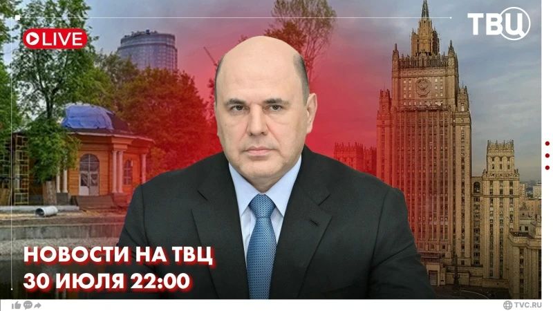 Мощные комбинированные удары армия России нанесла по тылам противника