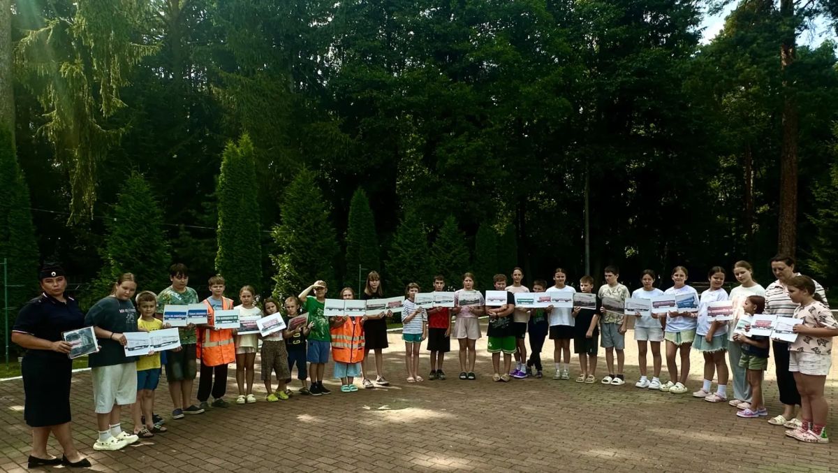 Сотрудники линейного отдела полиции на железнодорожной станции Унеча провели профилактическое мероприятие для детей в лагере дневного пребывания Сотрудники линейного отдела полиции на железнодорожной станции Унеча провели профилактическое мероприятие для детей в лагере дневного пребывания