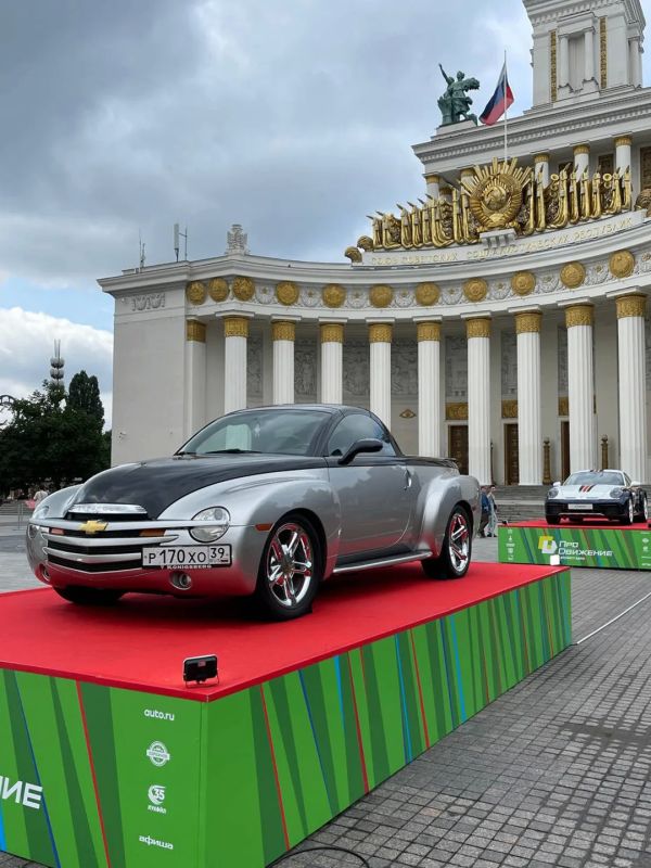 На ВДНХ стартовал автофестиваль «ПроДвижение2026» На ВДНХ стартовал автофестиваль «ПроДвижение2026»