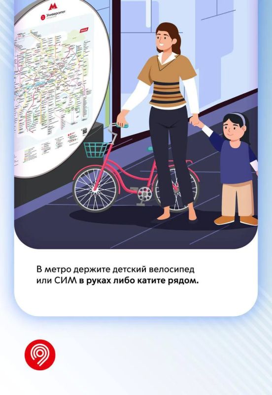 Планируете принять участие во 2-м Ночном велофестивале в эту субботу? Планируете принять участие во 2-м Ночном велофестивале в эту субботу?