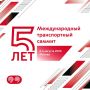 3�4 ������� � ������ ������� V ������������� ������������ ������
