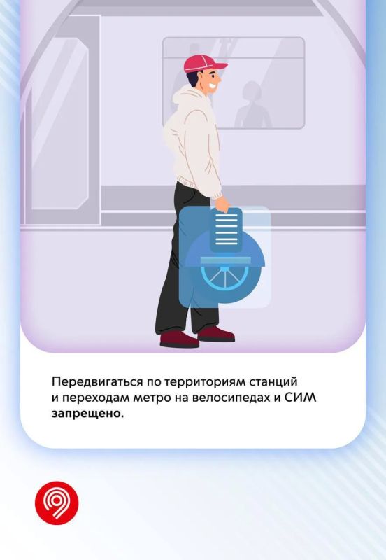 Планируете принять участие во 2-м Ночном велофестивале в эту субботу? Планируете принять участие во 2-м Ночном велофестивале в эту субботу?