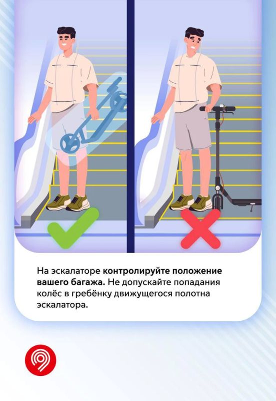 Планируете принять участие во 2-м Ночном велофестивале в эту субботу? Планируете принять участие во 2-м Ночном велофестивале в эту субботу?