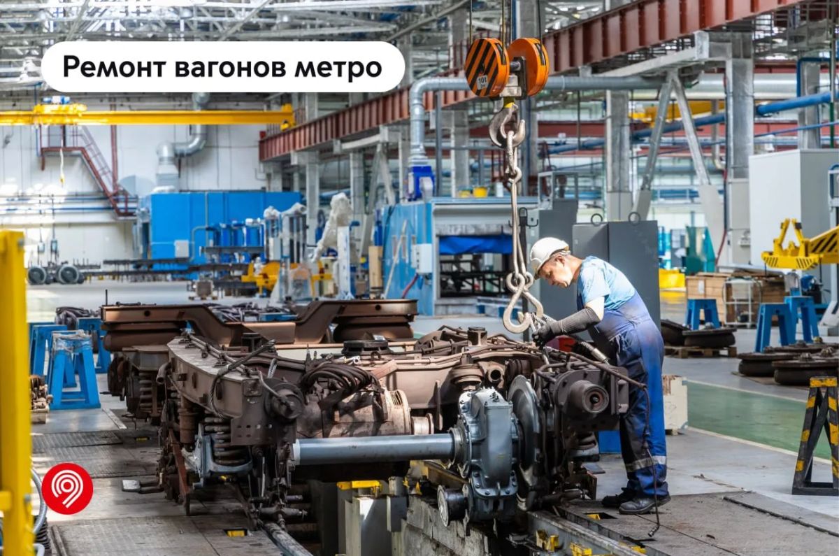 Более 100 вагонам провели крупный ремонт в метро с начала года