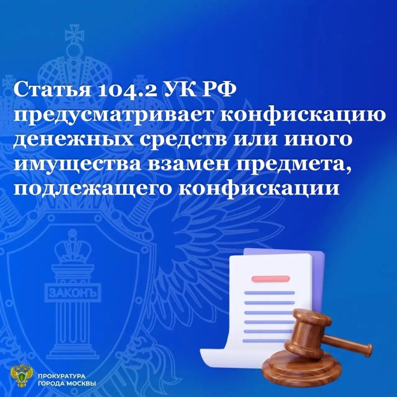 Злостный нарушитель правил дорожного движения избавился от автомобиля, чтобы избежать его конфискации, но лишился денег
