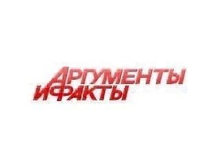 Дорогие друзья, представляем вашему вниманию новый выпуск газеты «Столичность» («Аргументы и факты») – «Взгляд через тысячелетия»