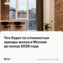 �� ������ �������� 2026 ���� ����� �� ������ ����� ����� ��� � ����� �� ������, ��� � � ������