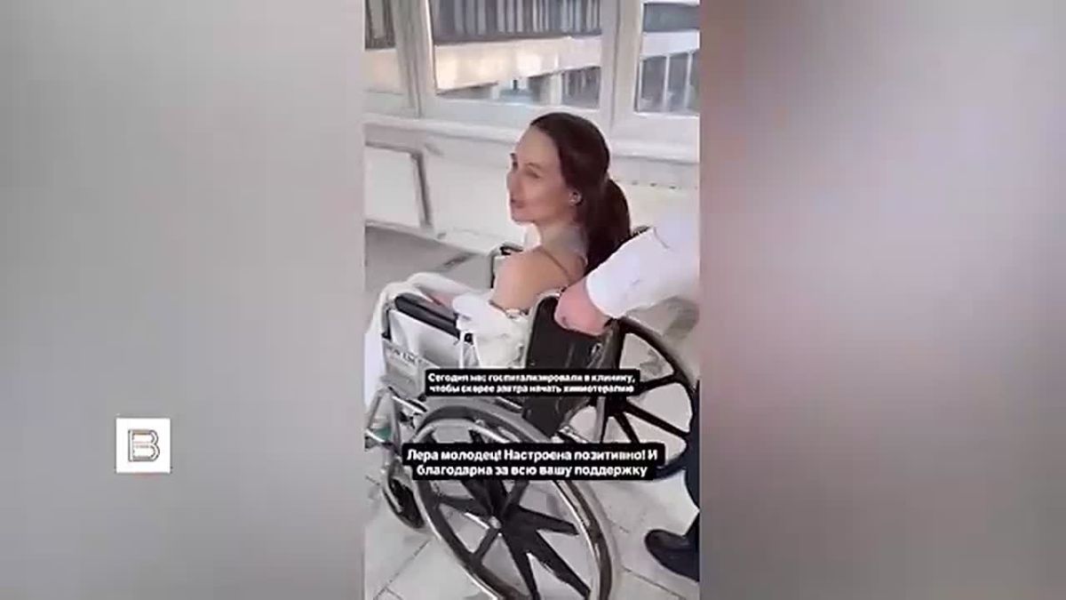 Суд в Москве возобновил процесс по уголовному делу блогера Валерии Чекалиной, известной как Лерчек, о выводе более 250 млн рублей в ОАЭ