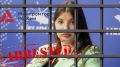 ��� ������: � ������ ��������� ������������� ���������� ����������� ������ � ������������� ������������ ���� ���������