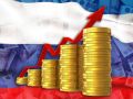 Россия активно наращивает резервы