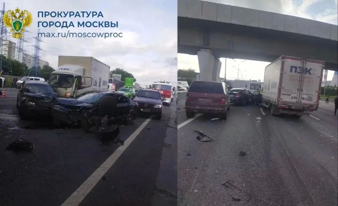 Один человек погиб, ещё трое пострадали в массовом ДТП с участием пяти машин на МКАД в Москве Один человек погиб, ещё трое пострадали в массовом ДТП с участием пяти машин на МКАД в Москве