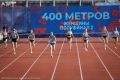 Столичные легкоатлеты забирают свое на чемпионате России!