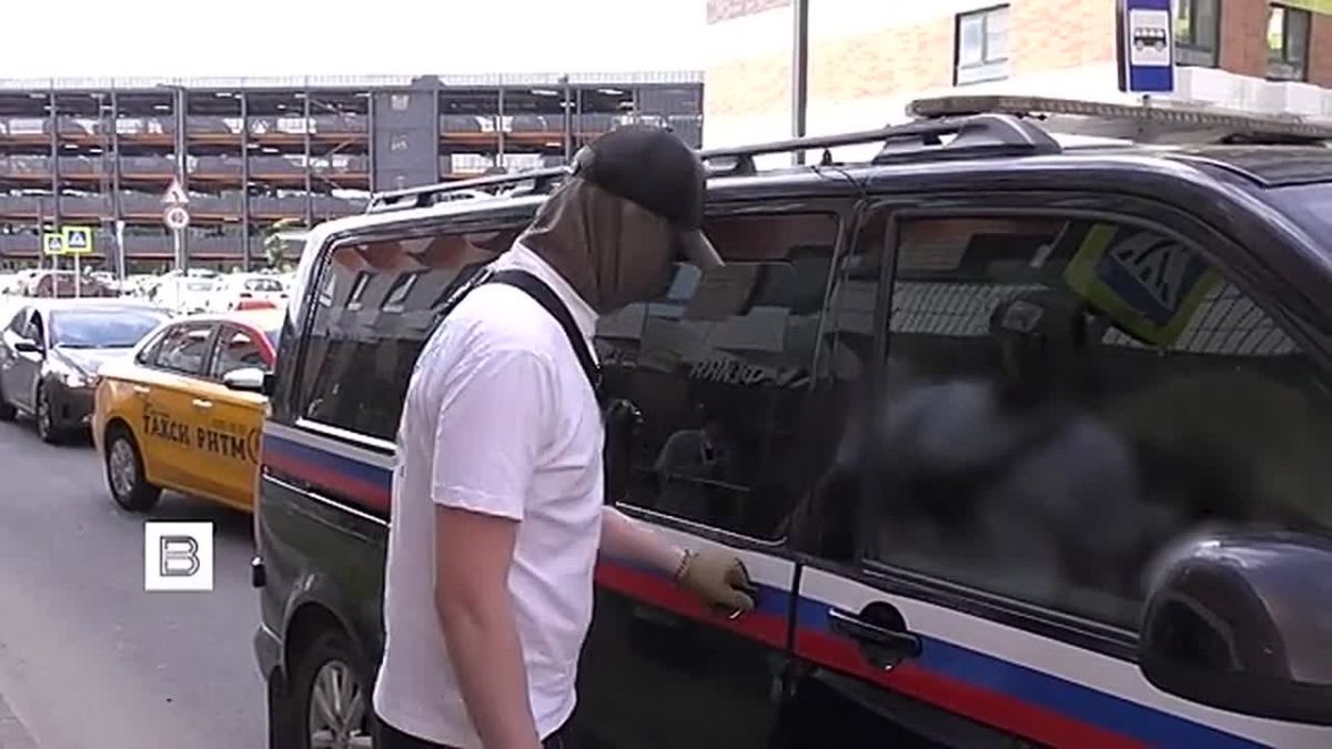ФСБ задержала 35-летнего жителя Москвы за перевод средств на криптокошелек, используемый СБУ для финансирования диверсий
