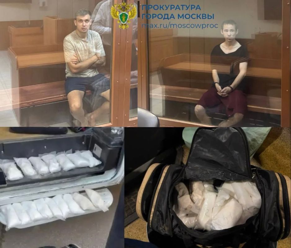 Более 10 кг наркотиков перевозили двое мужчин для последующего сбыта
