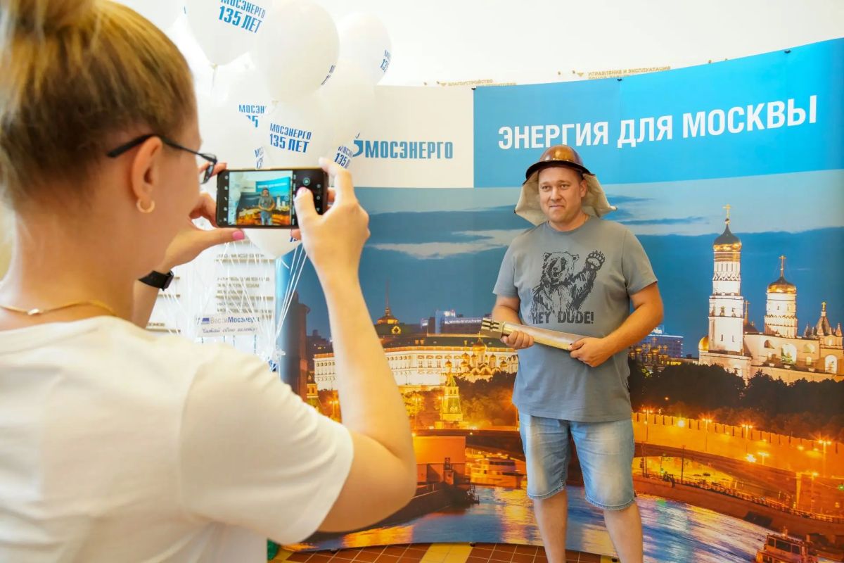 В Музее городского хозяйства Москвы отметят 139-летие ПАО «Мосэнерго» В Музее городского хозяйства Москвы отметят 139-летие ПАО «Мосэнерго»