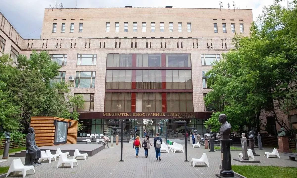 Посольство России в Анголе: Посольство России в Анголе: