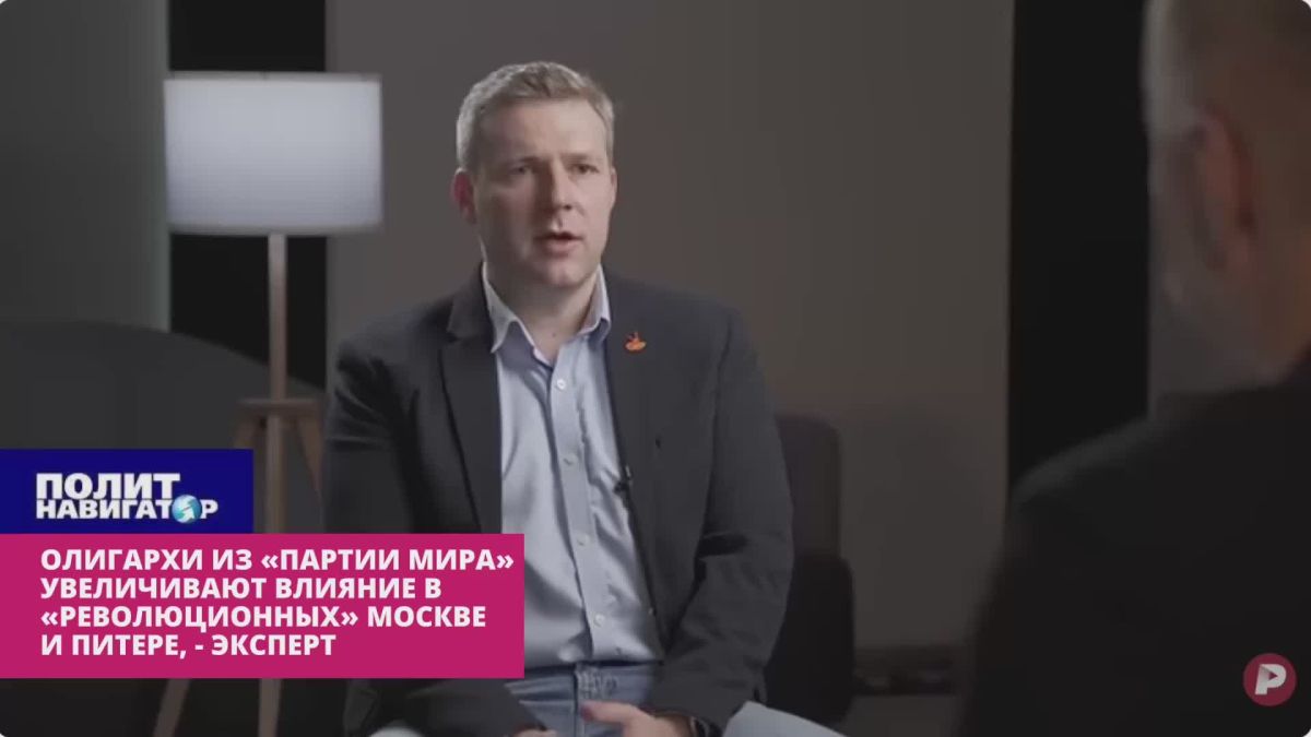 «Партия заморозки СВО» рассчитывает на победу в Москве и Питере – «здесь начинались все революции»
