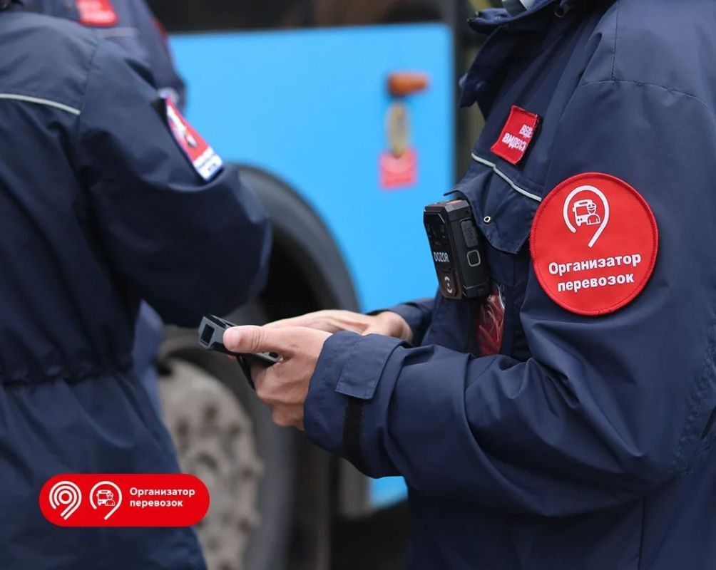 Спасибо всем пассажирам, которые оплачивают проезд в городском транспорте Спасибо всем пассажирам, которые оплачивают проезд в городском транспорте