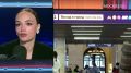 Гостем нового выпуска программы Юлии Темниковой «Москва едет» на канале «Москва 24» стала Анна Егоян, поэт и чтец