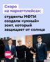 ����������� ������� ����, ������� ��� �������������� ����� �� ������� � ����� ��� ���������