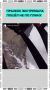 В Ингушетии у бейсджампера полёт пошёл не по сценарию