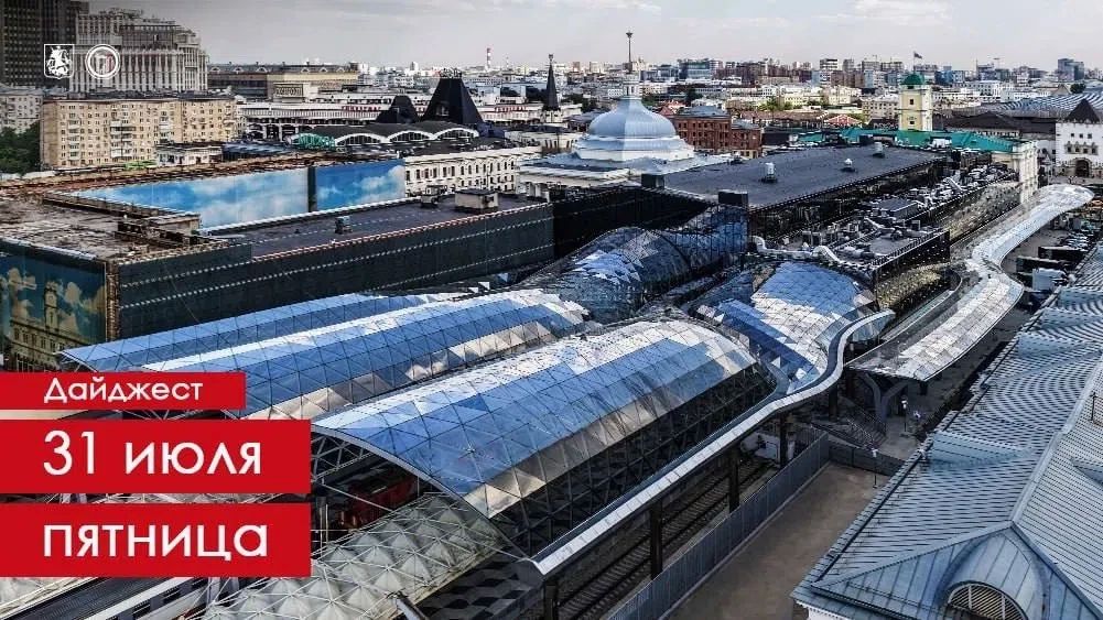 При обновлении Ленинградского вокзала установили навес над платформами и распределительной площадкой