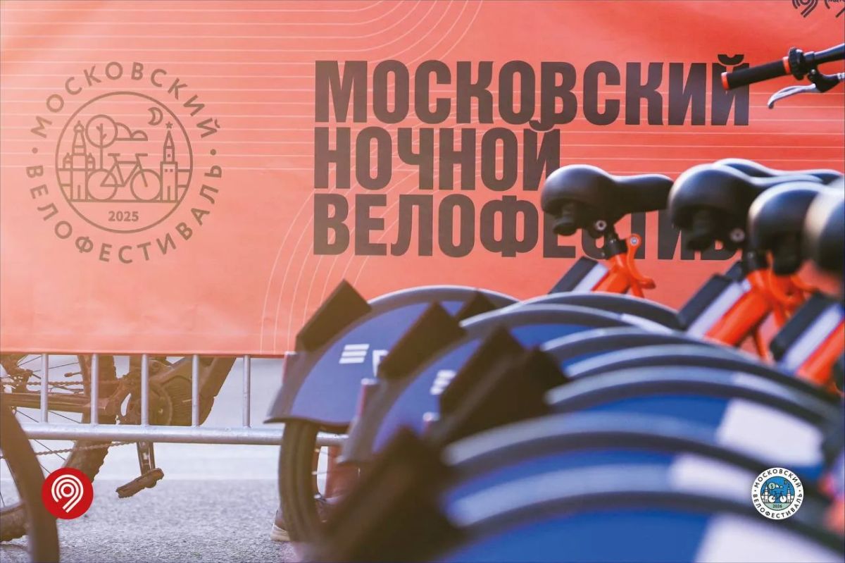 Уже завтра, 1 августа, встречаемся на Садовом! Уже завтра, 1 августа, встречаемся на Садовом!