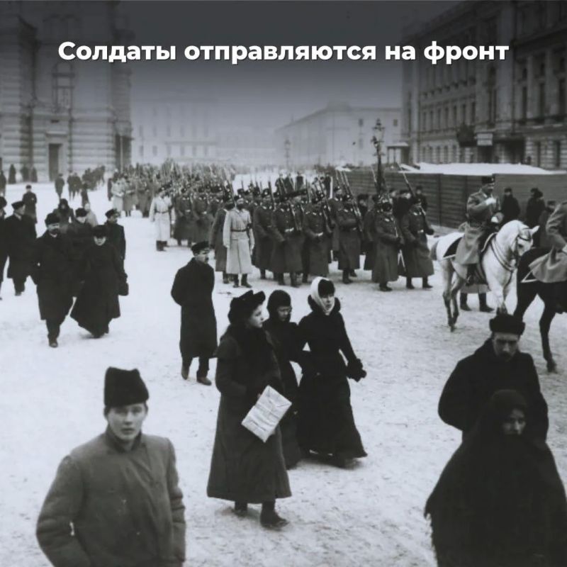 1 августа в нашей стране отмечается День памяти российских воинов, погибших в Первой мировой войне 1 августа в нашей стране отмечается День памяти российских воинов, погибших в Первой мировой войне