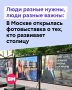 ������� �� �������� ���, ��� �������� �� �� �����: 28 ������������ ����� ������ ���� ������������� ������ ��������� ������������
