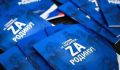 Продолжаем рубрику «Героями не рождаются