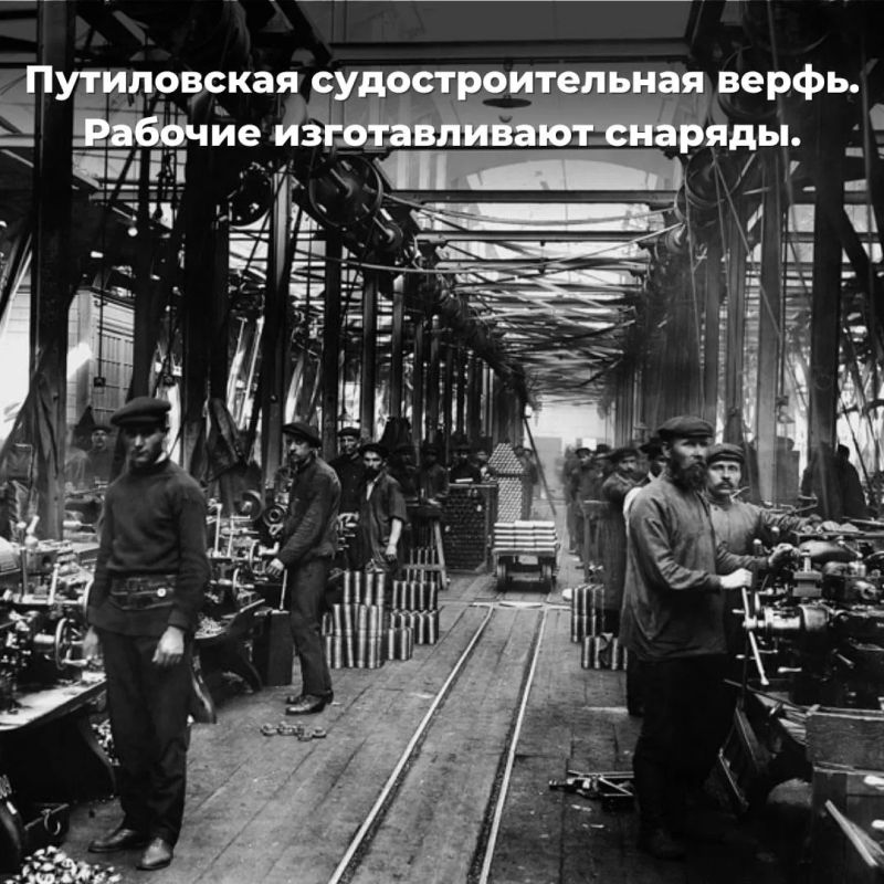 1 августа в нашей стране отмечается День памяти российских воинов, погибших в Первой мировой войне 1 августа в нашей стране отмечается День памяти российских воинов, погибших в Первой мировой войне