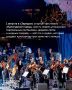 Последний месяц лета — что еще больше может мотивировать провести выходные культурно?