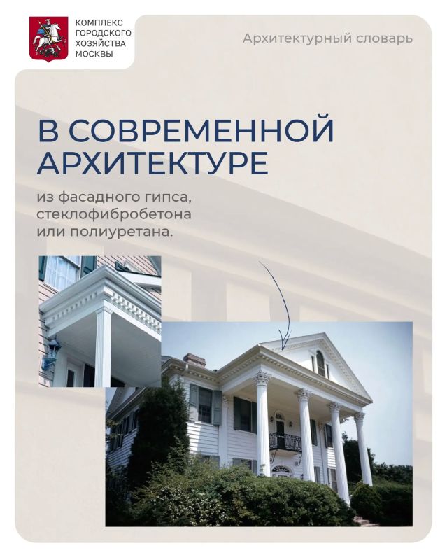 ГДЕ В МОСКВЕ НАЙТИ СУХАРИКИ? ГДЕ В МОСКВЕ НАЙТИ СУХАРИКИ?