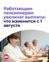 � ������������ ��� ��� ���������� ��������� ������� �������� ���������� �������