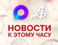 Дмитриев заявил, что Бернэм извлек урок о создании «кринжовых видео»