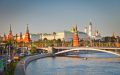 1234567. В Москве: — Сегодня без осадков и до +30 градусов тепла — Новый корпус Курчатовской школы в Покровском-Стрешневе откроется 1 сентября — Четыре летевших на Москву БПЛА уничтожены системой ПВО Минобороны, сообщил...
