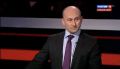 Николай Стариков: Теракт в Москве - трое погибших