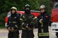 МЧС России желает доброго утра и безопасных выходных