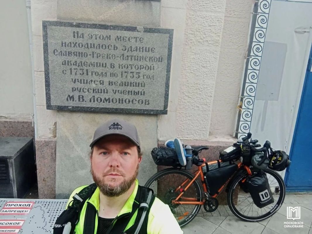1280 км за 10 дней на велосипеде! 1280 км за 10 дней на велосипеде!