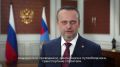 Поздравление министра транспорта Андрея Никитина с Днем железнодорожника