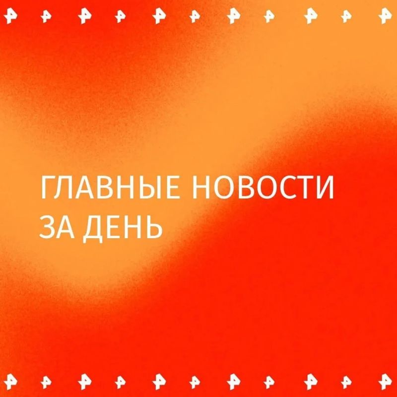 До пяти возросло число погибших после взрыва в ресторане в центре Москвы