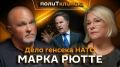 ПолитКлиника Шурова — на радио Sputnik