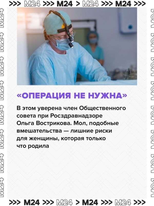 Россиянки предложили включить операцию по коррекции груди в систему ОМС Россиянки предложили включить операцию по коррекции груди в систему ОМС