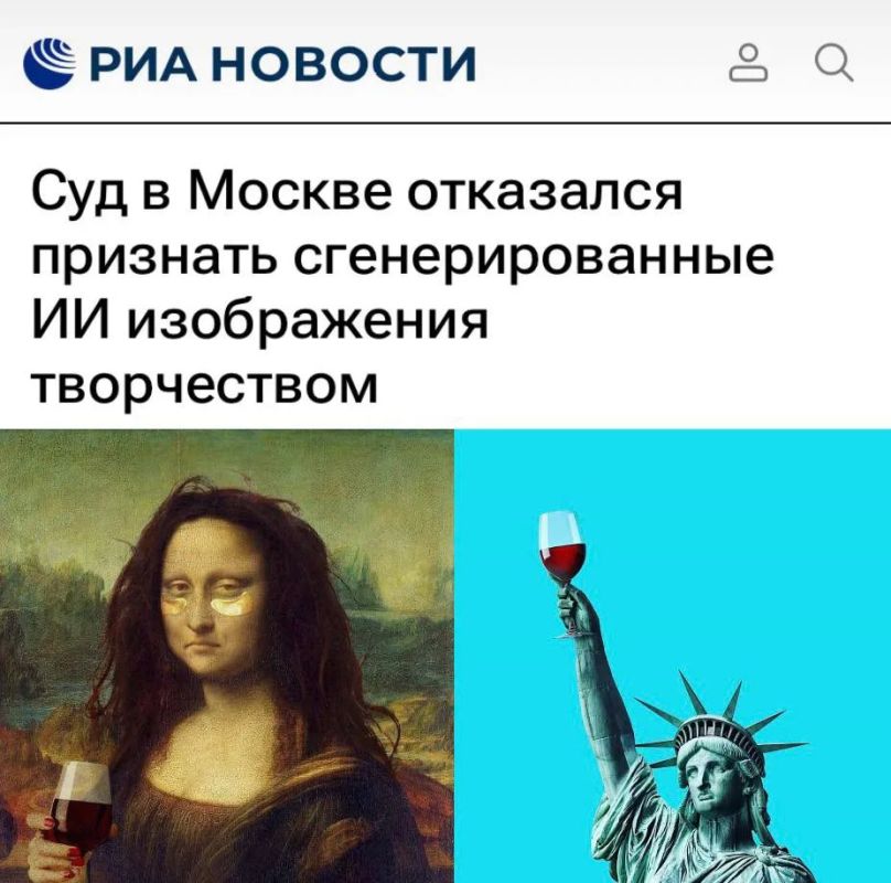 Суд не признал в ИИ-картинках шедевры