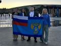 Представители Молодёжного совета Ространснадзора принимают участие в форуме «Территория смыслов»
