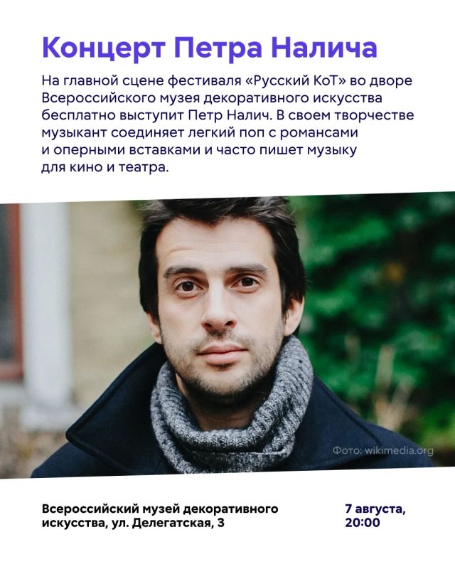 Новая неделя — новые рекомендации! Новая неделя — новые рекомендации!