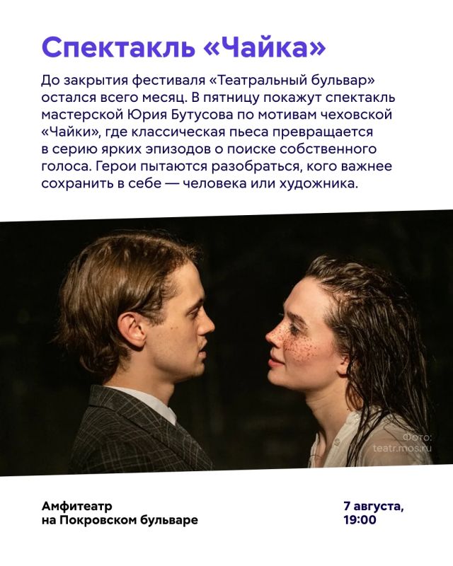 Новая неделя — новые рекомендации! Новая неделя — новые рекомендации!